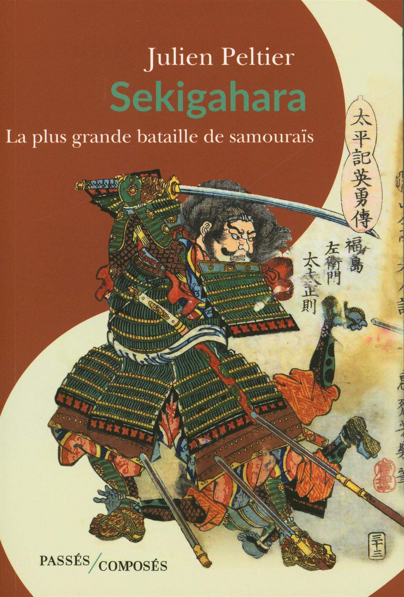 <em>Sekigahara, La plus grande bataille de samouraïs</em>
