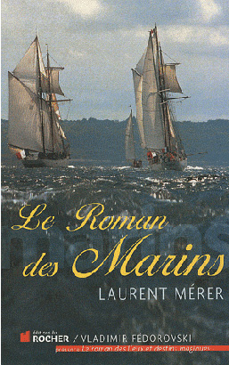 <em>Le roman des marins</em>
