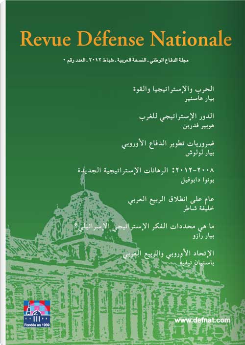 RDN n° 0 - janvier 2011